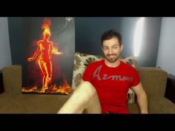 luxxxander chaturbate