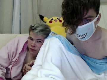 magica1_boy chaturbate