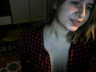 MaidenLise bongacams