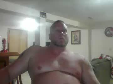 makemeurtoy chaturbate