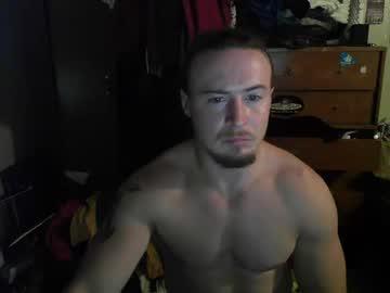 manonfire29 chaturbate