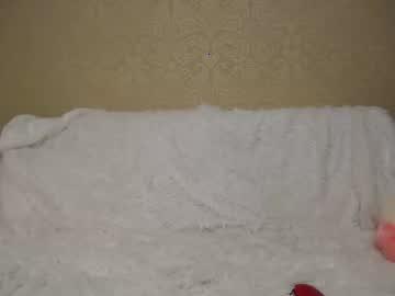 maria_angel_13 chaturbate