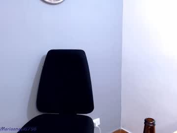 mariaangel_99 chaturbate