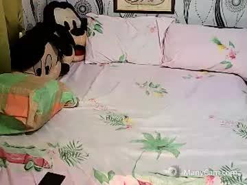 mariacollins chaturbate