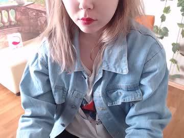 mary_miamoremi chaturbate