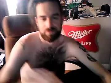 mastervader85 chaturbate