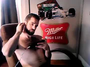 mastervader85 chaturbate