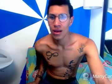 mateo_diaz chaturbate