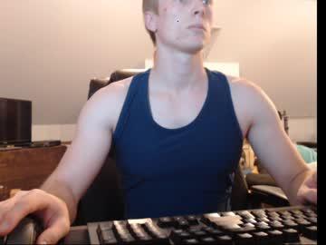 meaki_korus16 chaturbate