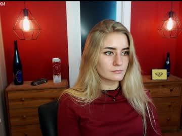 megan_doal chaturbate