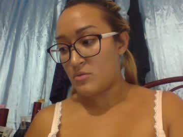 megan_mermaid18 chaturbate