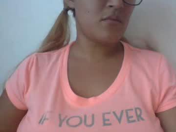 megan_mermaid18 chaturbate