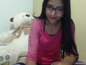 megansweetie2 chaturbate