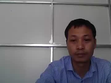 menanh86 chaturbate