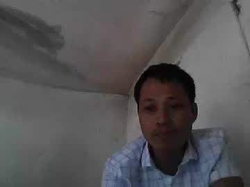 menanh86 chaturbate