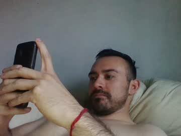 mexicancock27 chaturbate