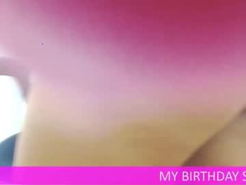 mia_rous chaturbate