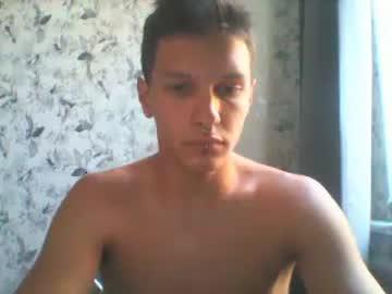 michaelson23 chaturbate