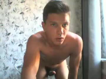 michaelson23 chaturbate