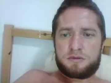 miguelcervantes1 chaturbate