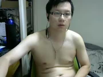 ming116 chaturbate