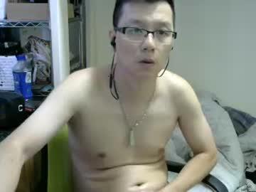 ming116 chaturbate