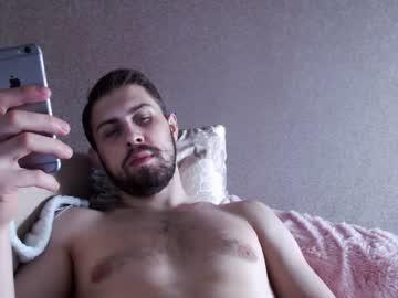 misharu chaturbate