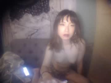 miss6ixxx chaturbate