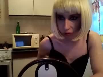 misskriss69 chaturbate