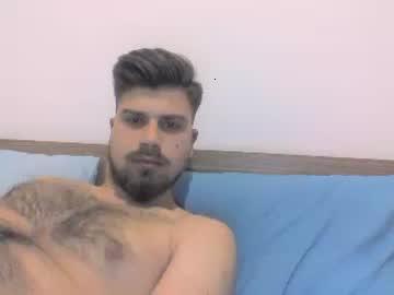 misteragumon chaturbate