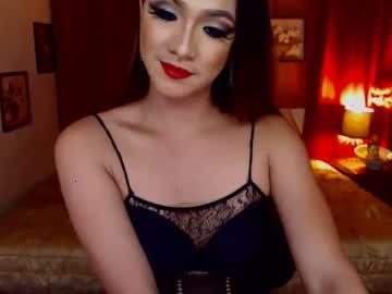 mistressseductionleah chaturbate