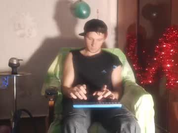 mr_merrin chaturbate