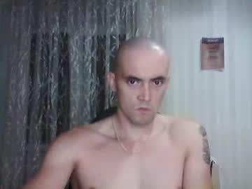 mrcherep777 chaturbate