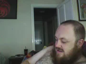 mrfirefly chaturbate