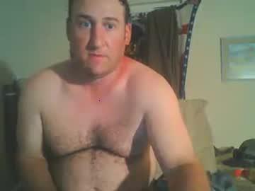 mrniceguy42o0 chaturbate