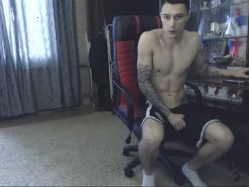 mrsweettom chaturbate