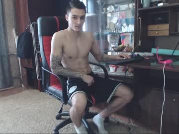 mrsweettom chaturbate