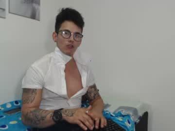 musclebigcockx chaturbate