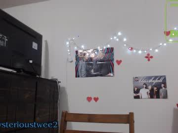 mysteriousgirl26 chaturbate