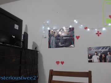 mysteriousgirl26 chaturbate