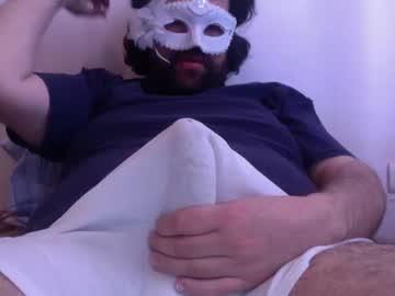 nachobigcocks chaturbate