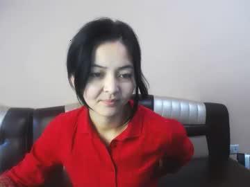 namisaan chaturbate