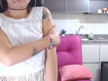 nari_tokyo chaturbate