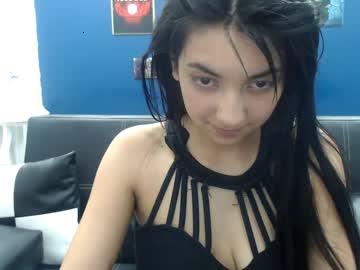 narue_0109 chaturbate