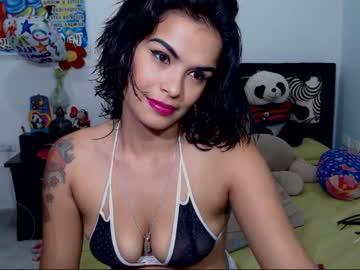 naslymichell chaturbate