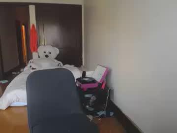 natalieisking chaturbate