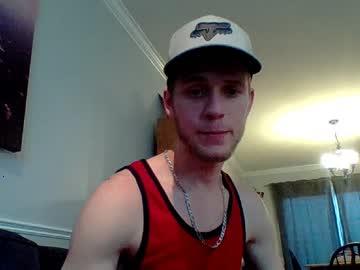 natesbigdick chaturbate