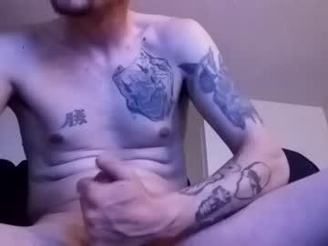 nathan91202 chaturbate