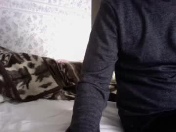 naughtyslut1111 chaturbate