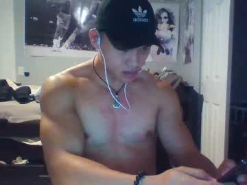 nguyen11422 chaturbate